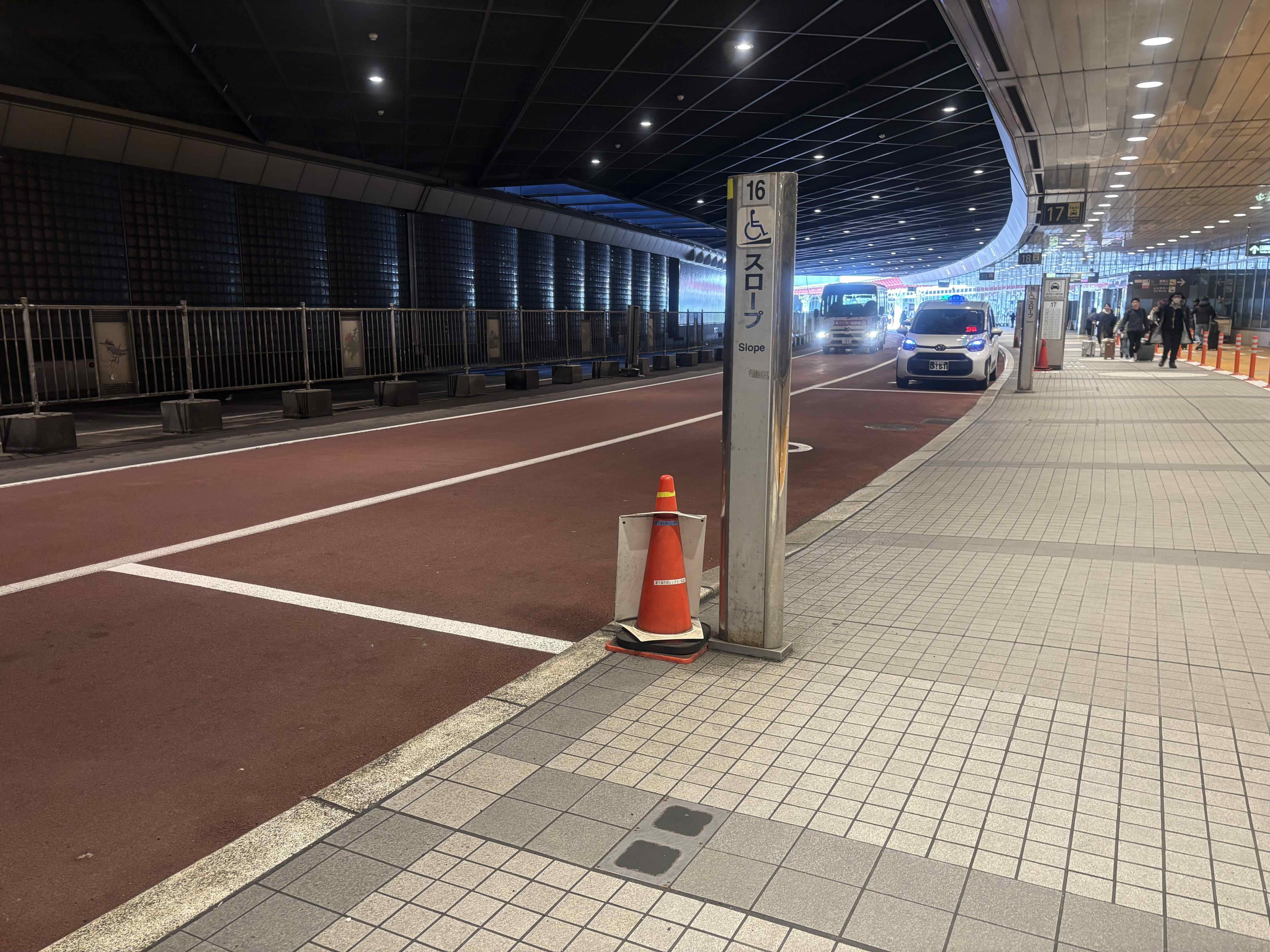 お近くのJR駅でお受渡し